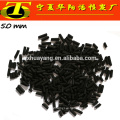 Columnar coal based activated carbon for air treatment